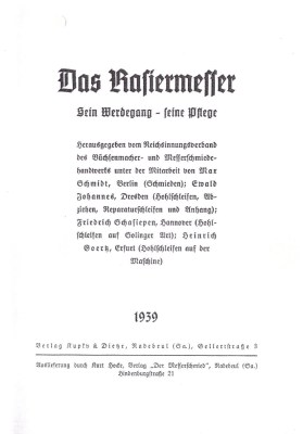 084914